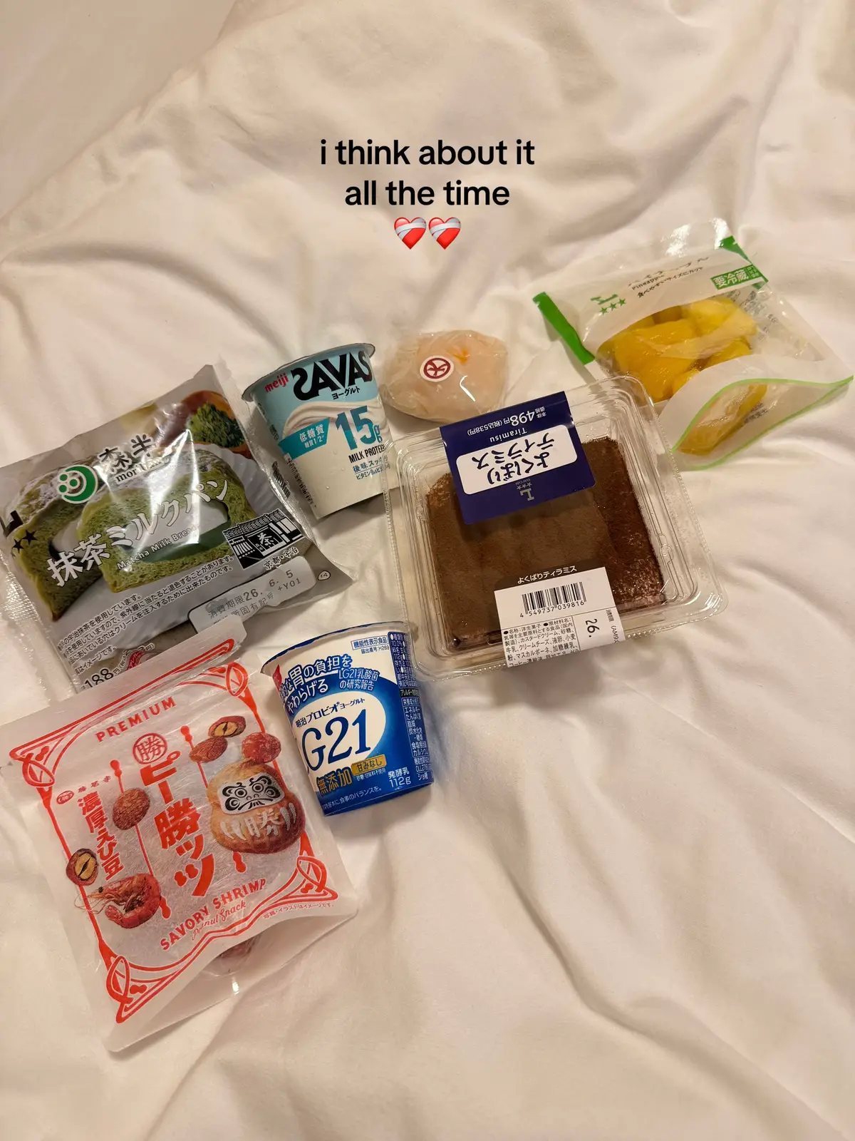 @fitwithdee