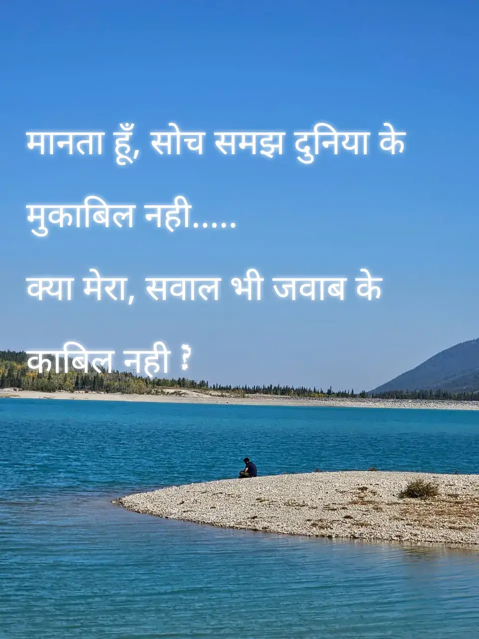 @kamal