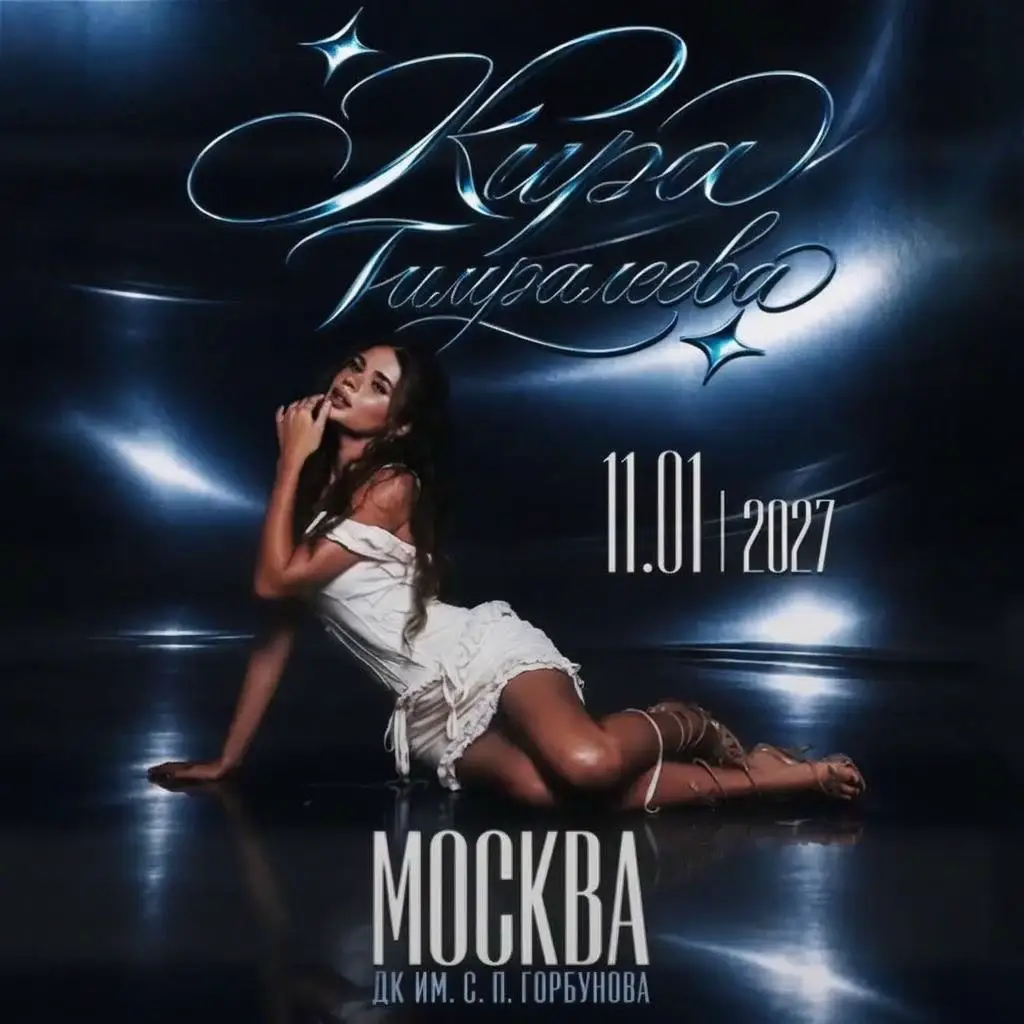 @тгк: 𝓥𝓲𝓼𝓴𝓪&𝓜𝓼𝓴𝓪