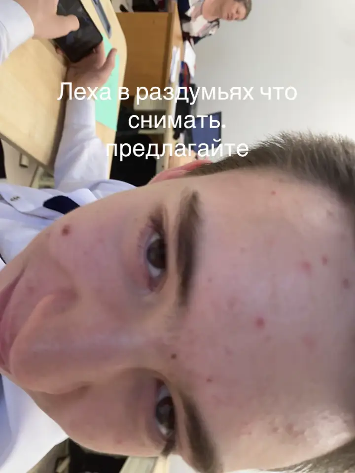 @pytzz