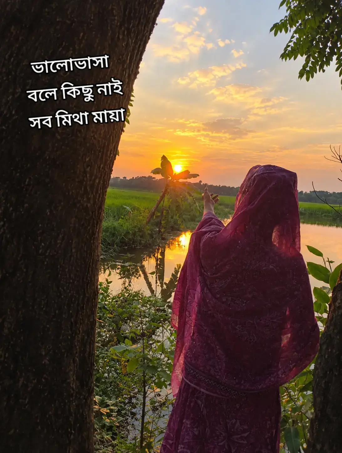 @🦋💔ধ্বঁংসঁবঁতীঁ💔🦋