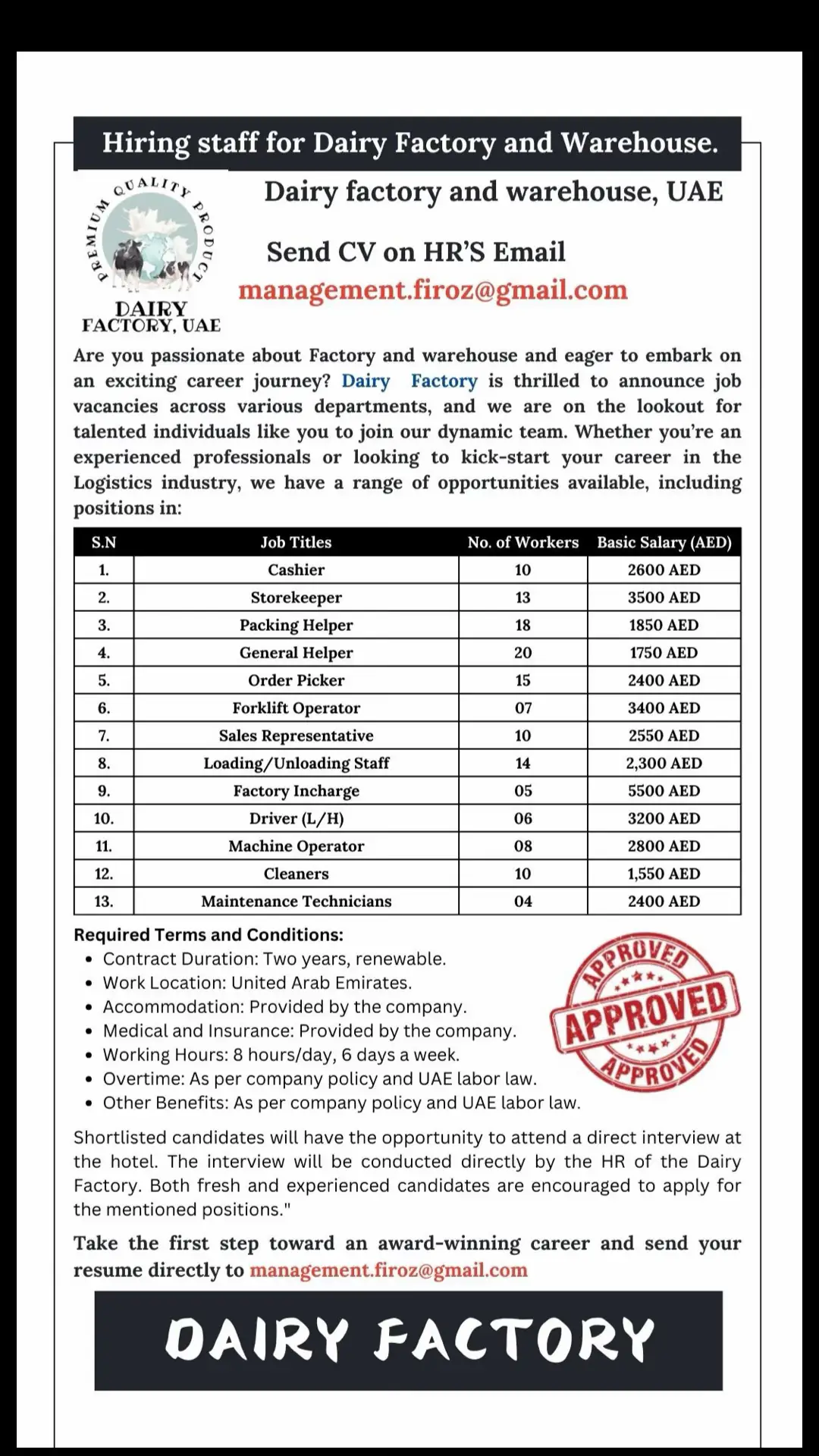 @GulfJobs2025