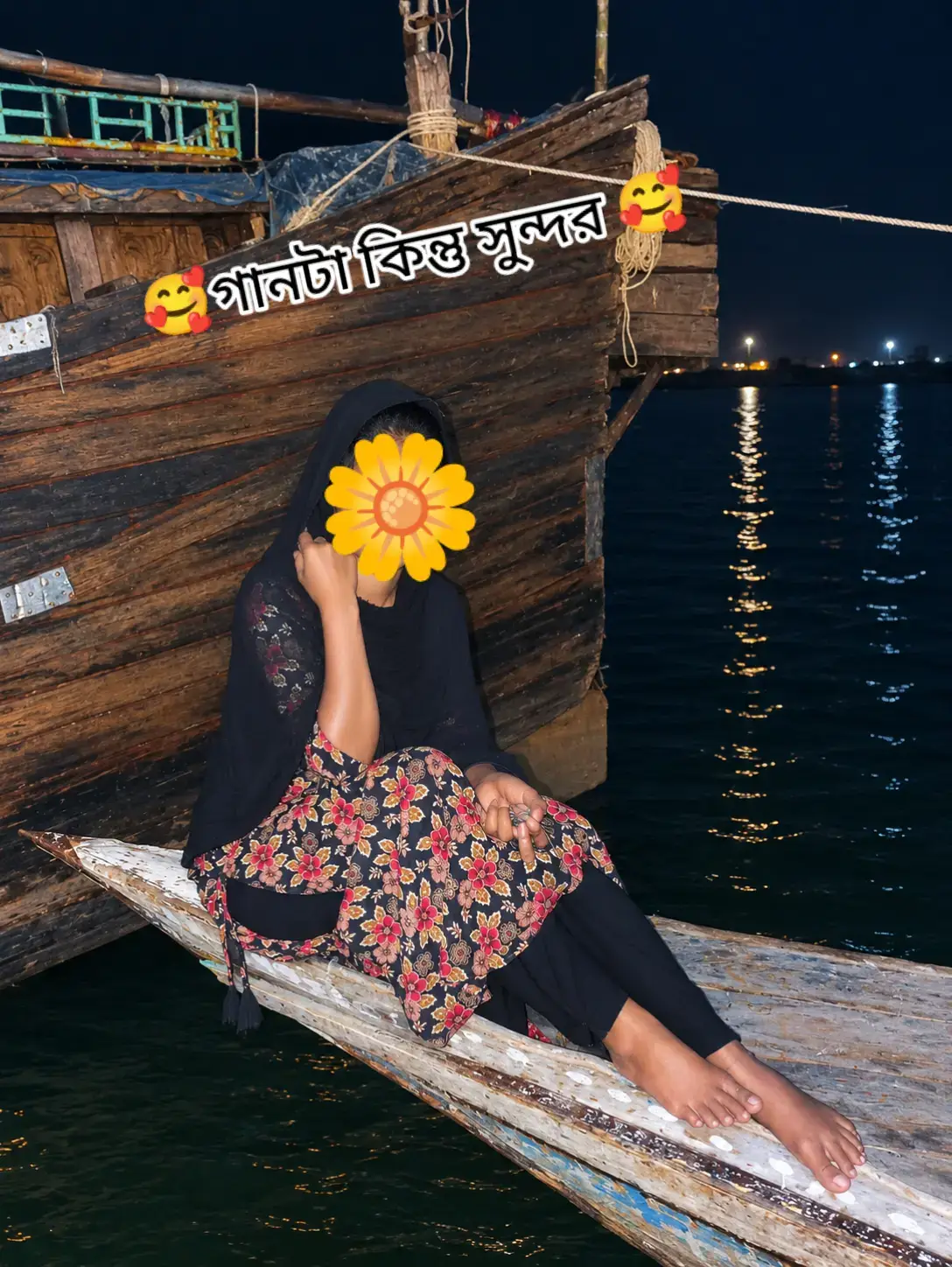 @🦋💔ধ্বঁংসঁবঁতীঁ💔🦋