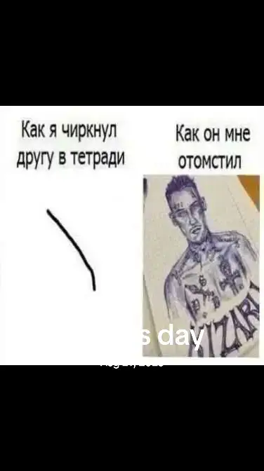 @Arshadow