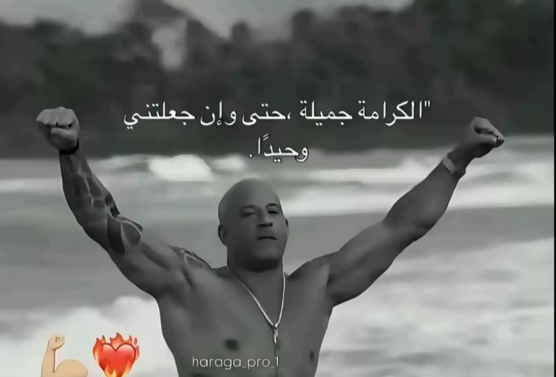 @"تــــــيــــــﮯ🎭تــــــو؛