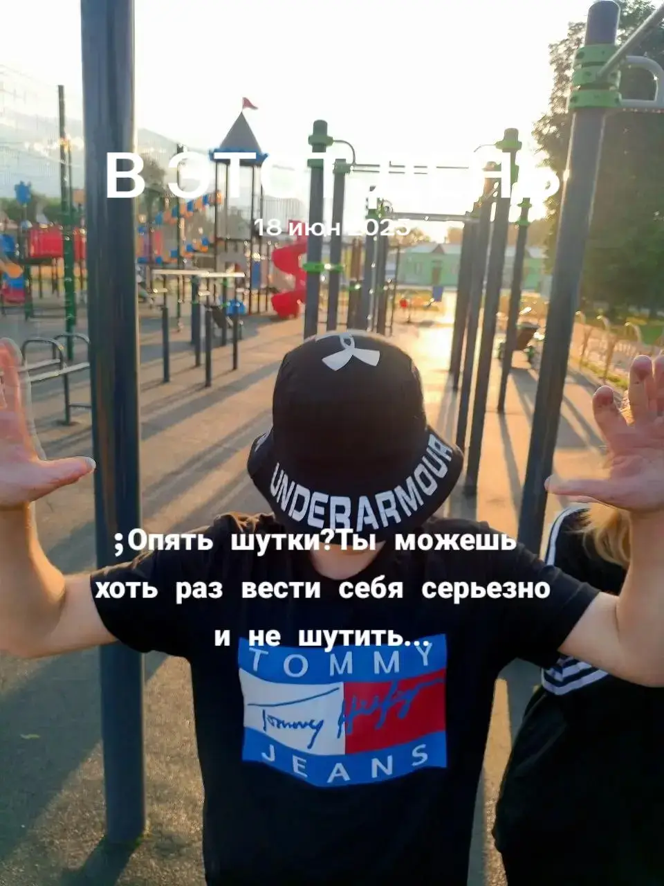 @оч крутой дурак🫂