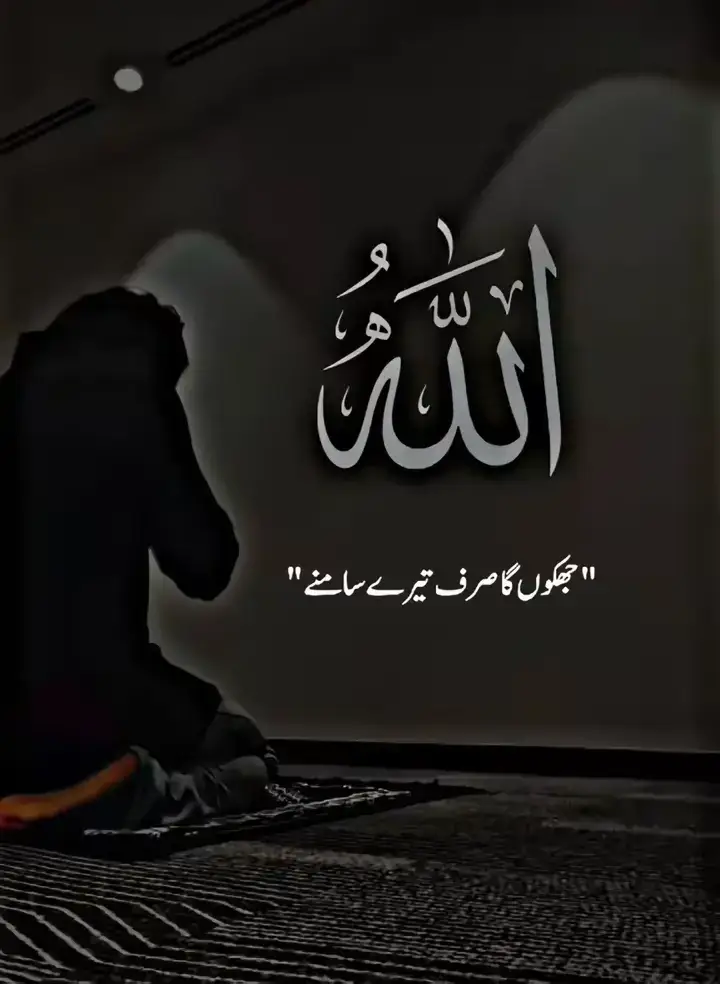 @Irfan Bacha