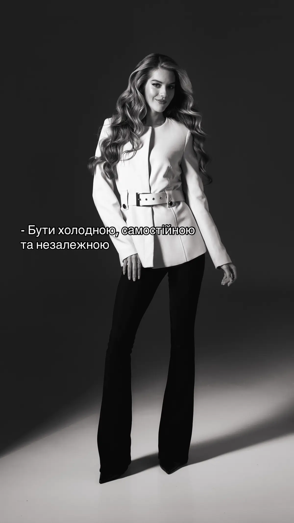 @воскресшая