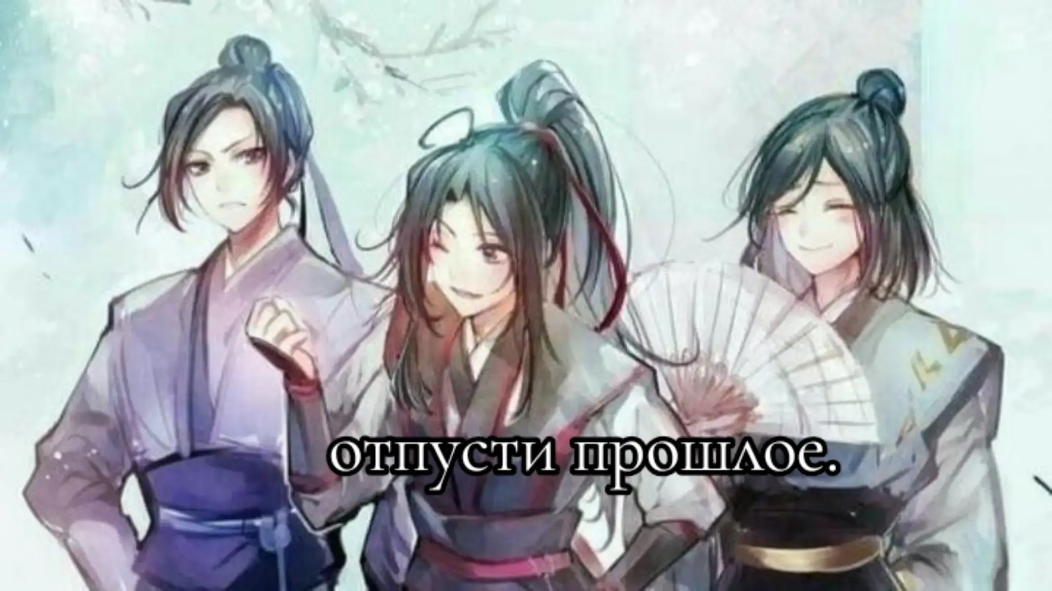 @꫶၇ᰰ 𝔏𝑎𝑛 ℌuā ✧ׅ͡ 𝂅 ͜༬ ʾ