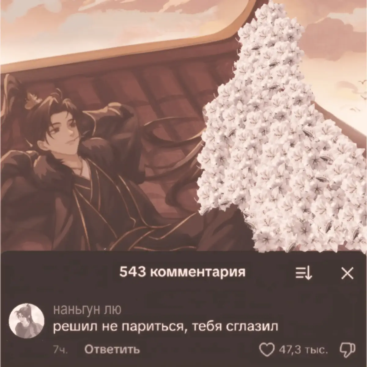 @𝓯𝓮𝓷𝓱𝓾𝓪