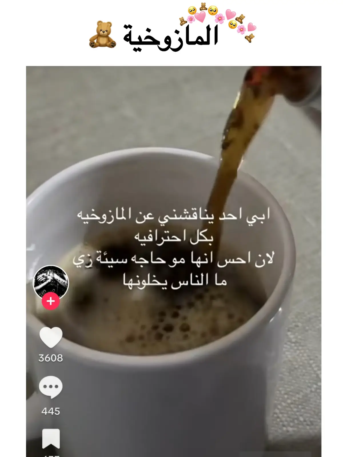 @0.0