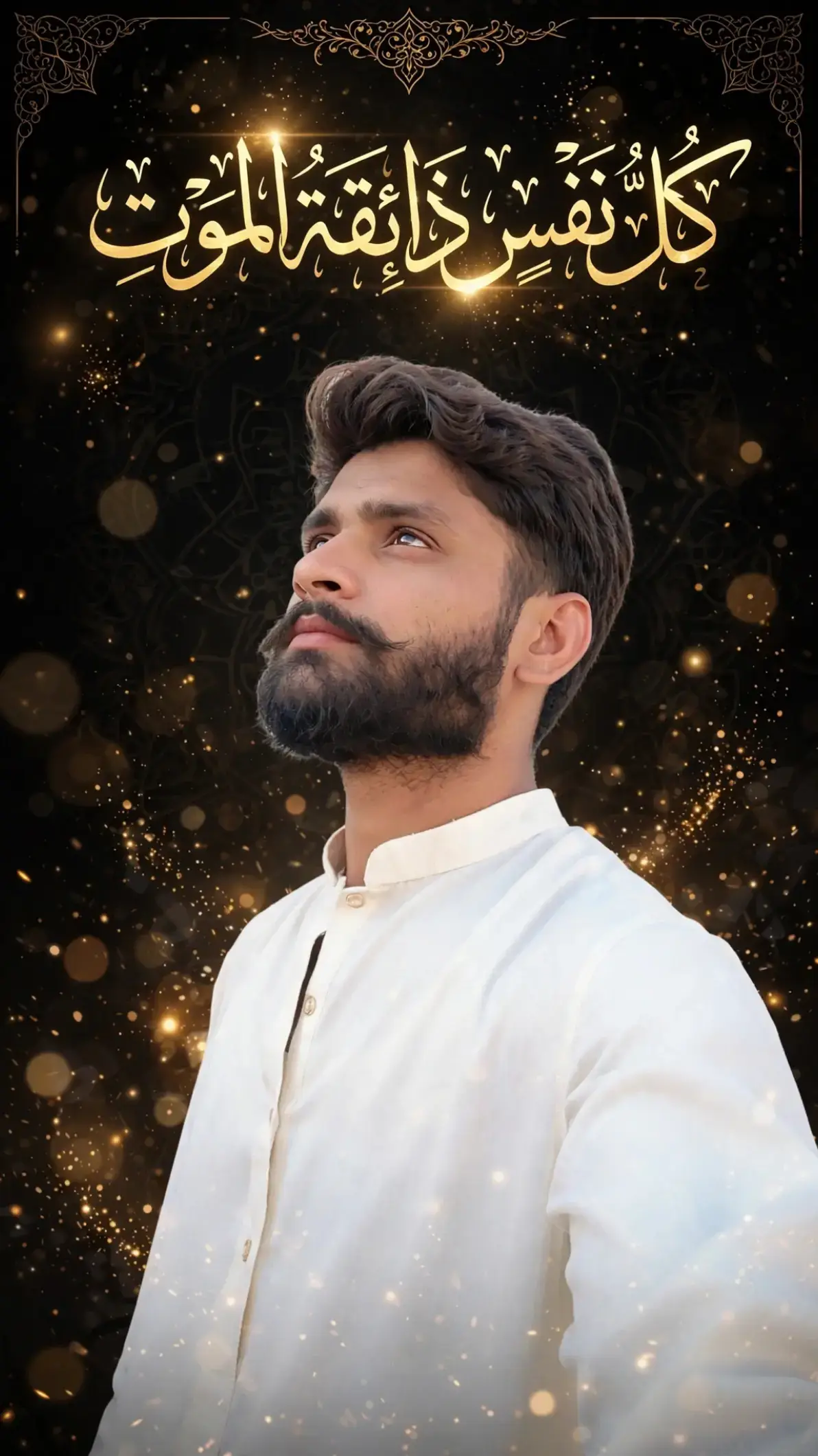 @𓆩♡𓆪 💕 سرائکی چھوہر 💕 𓆩♡𓆪