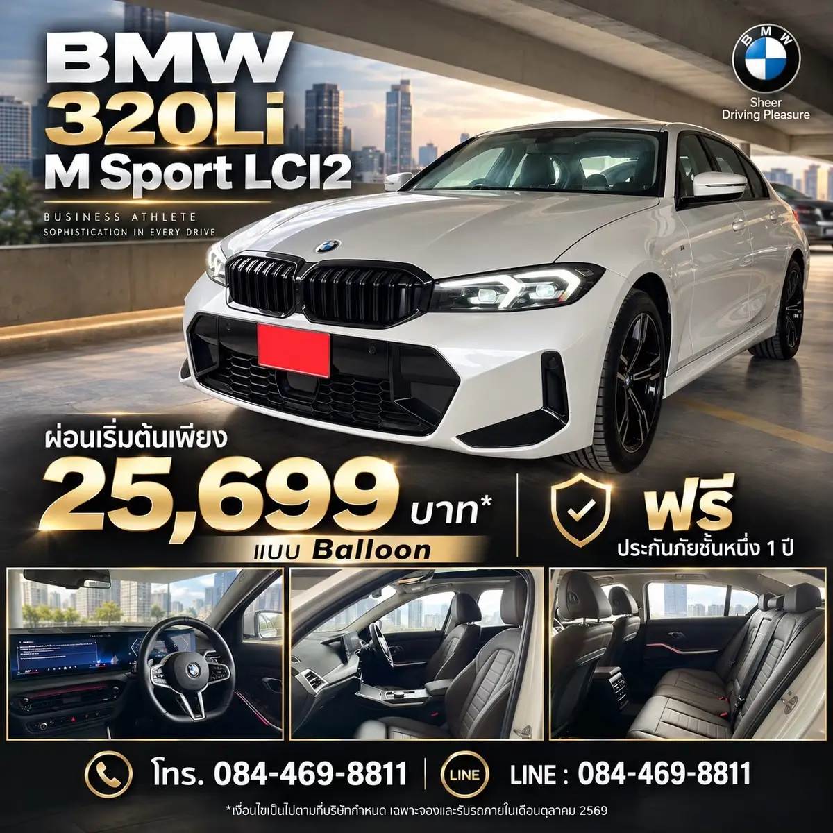@Samita_BMW63