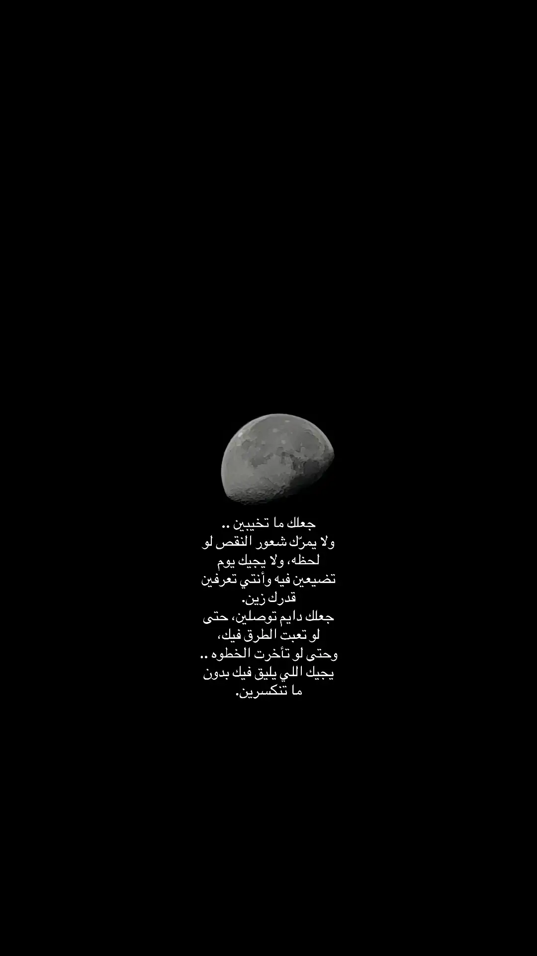 @فَ | ١٩٩٣ 📸