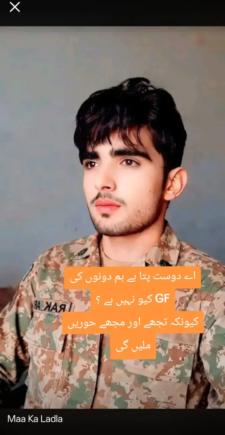 @Dear($) Fouji