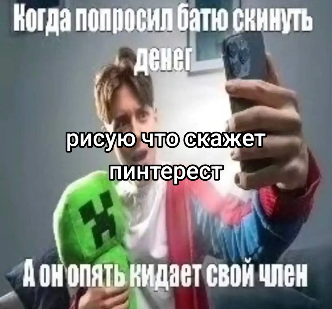 @UTC|Альфис настоящая (не фейк)