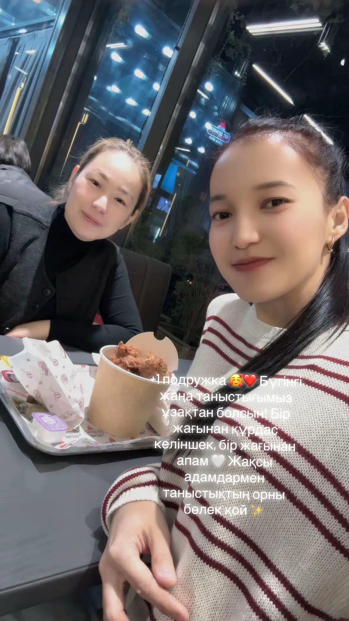 @elya.nora099