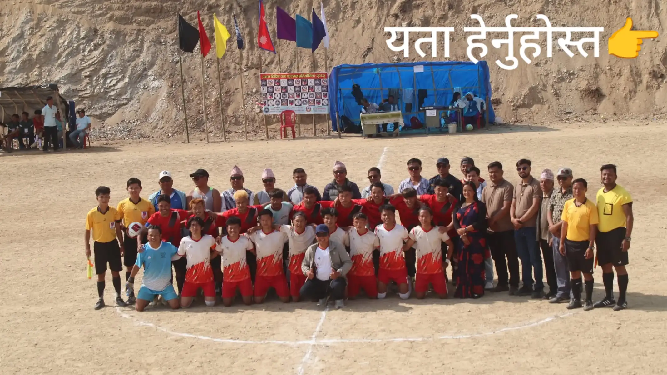 @फिरन्ते 🔎💐🤗