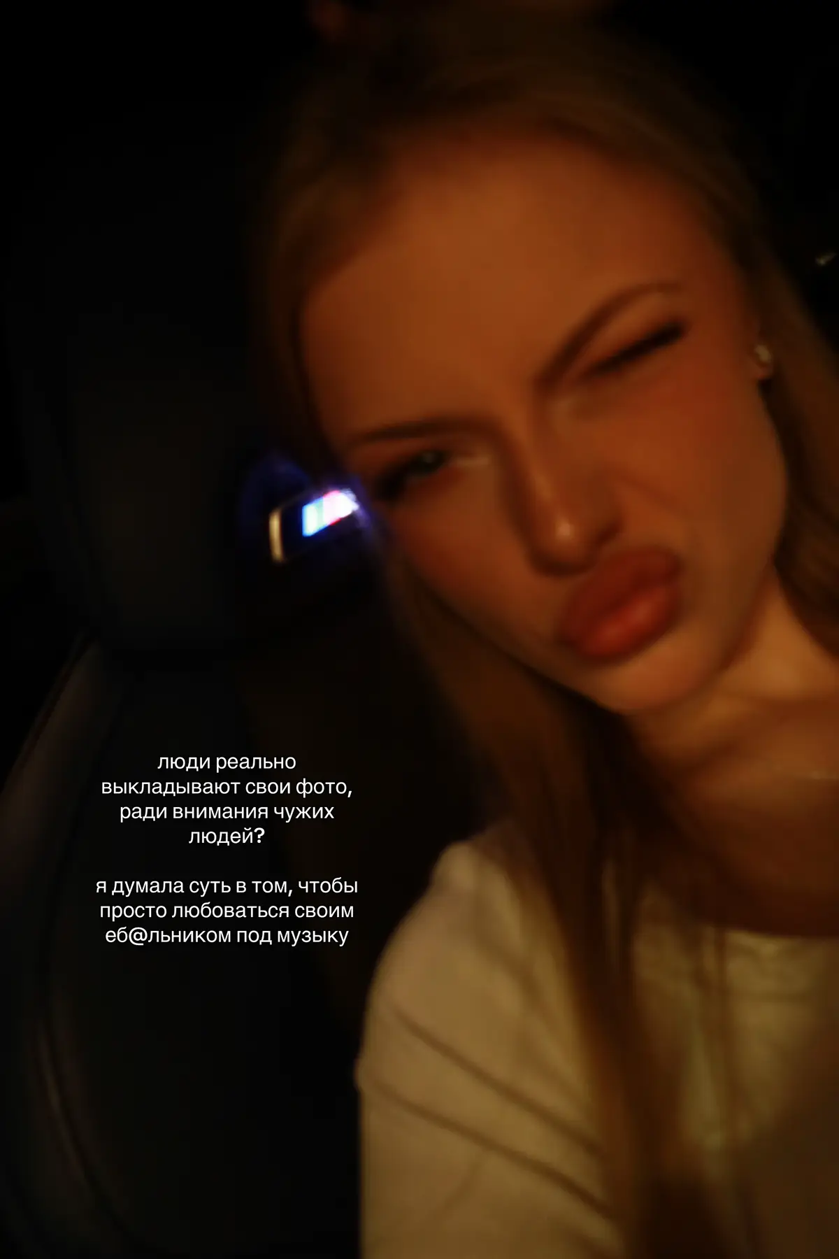 @torry_torryy