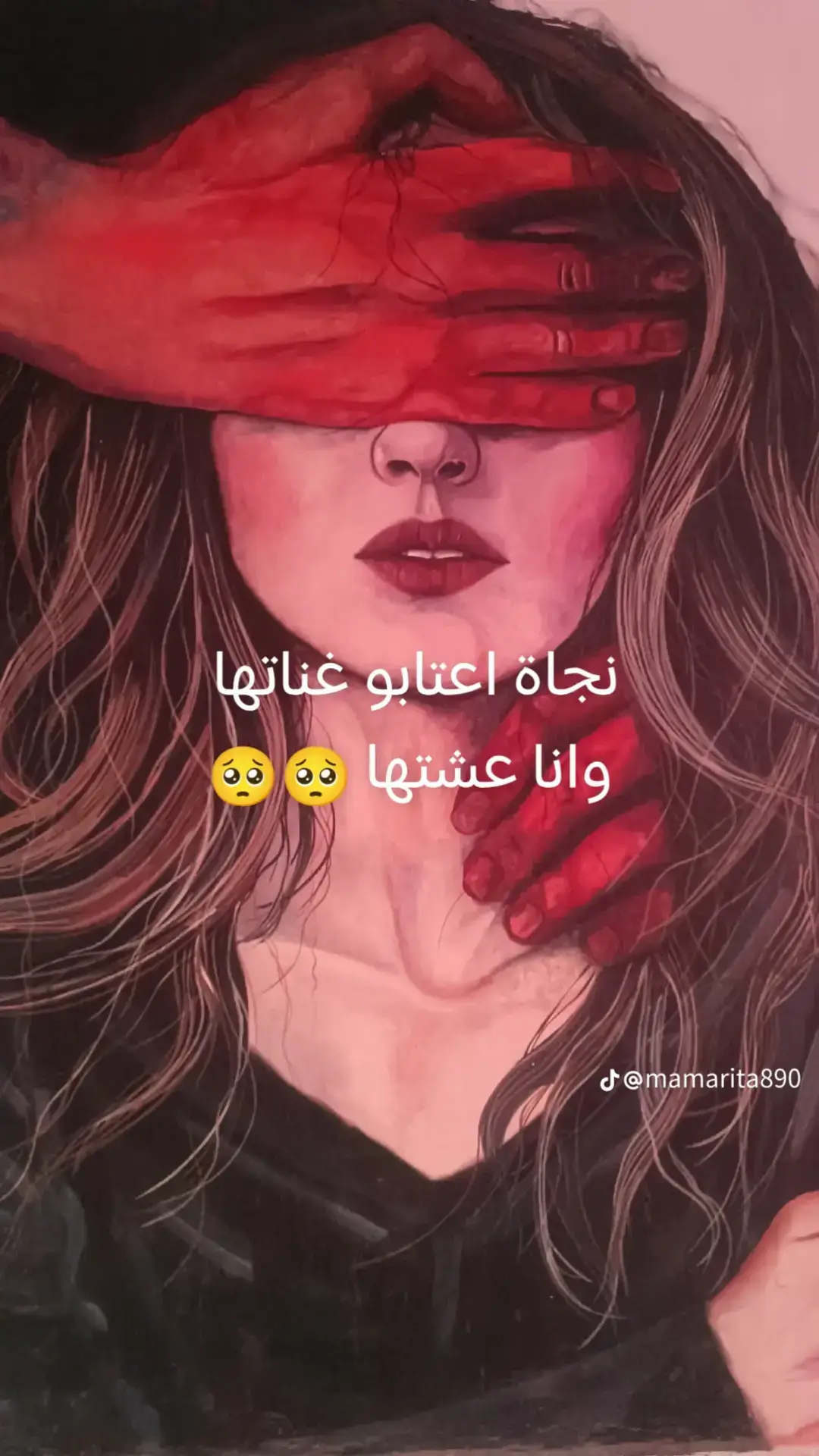 @Najiya