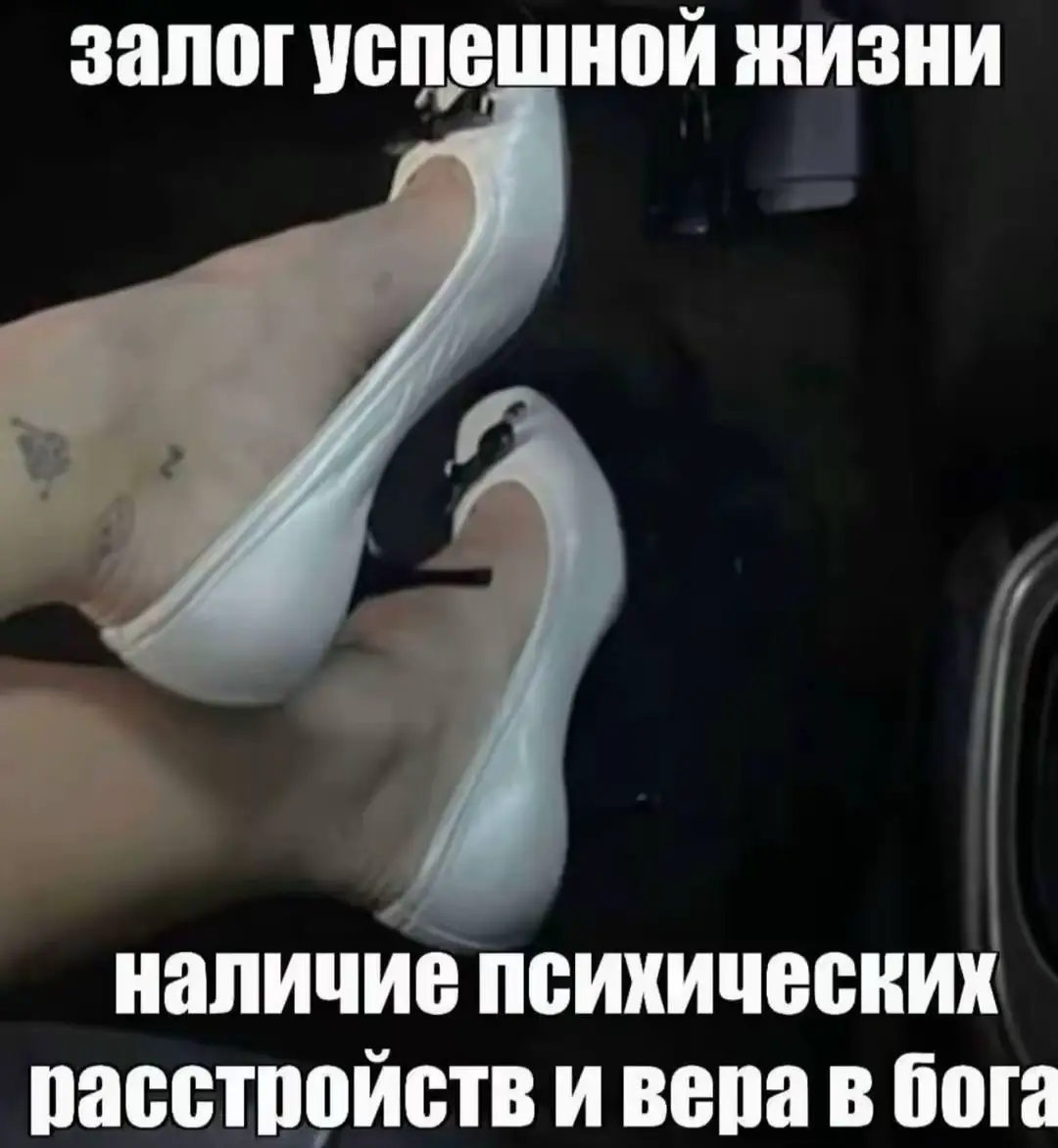 @V