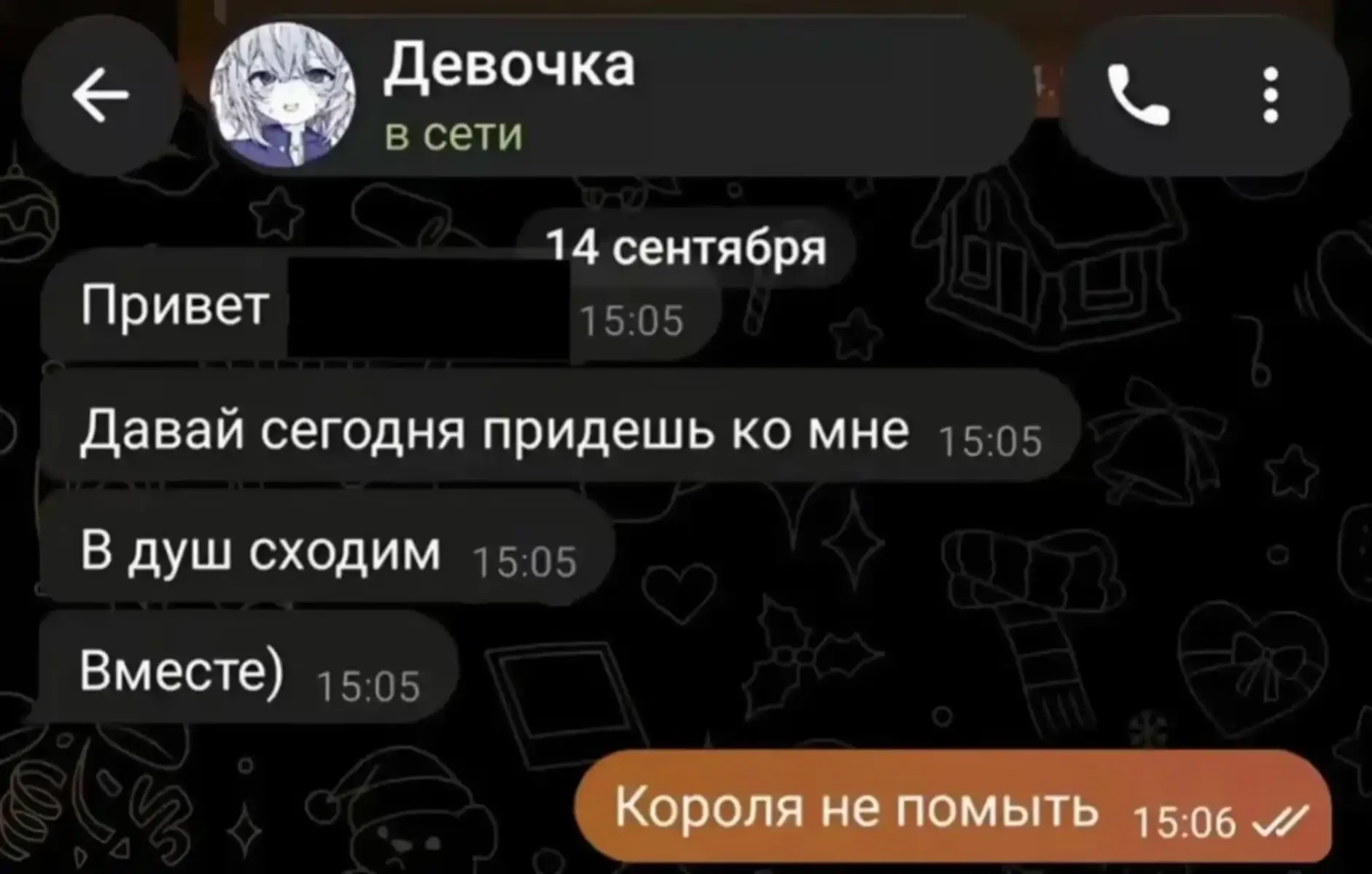 @{3XIE_VBL}