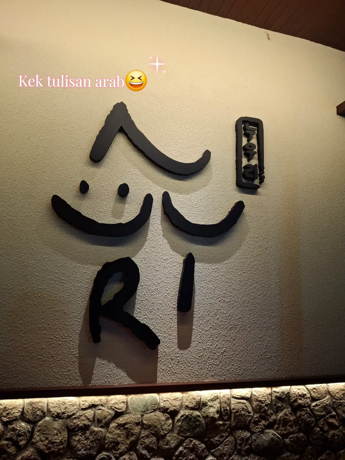 @masa depan kyungsoo