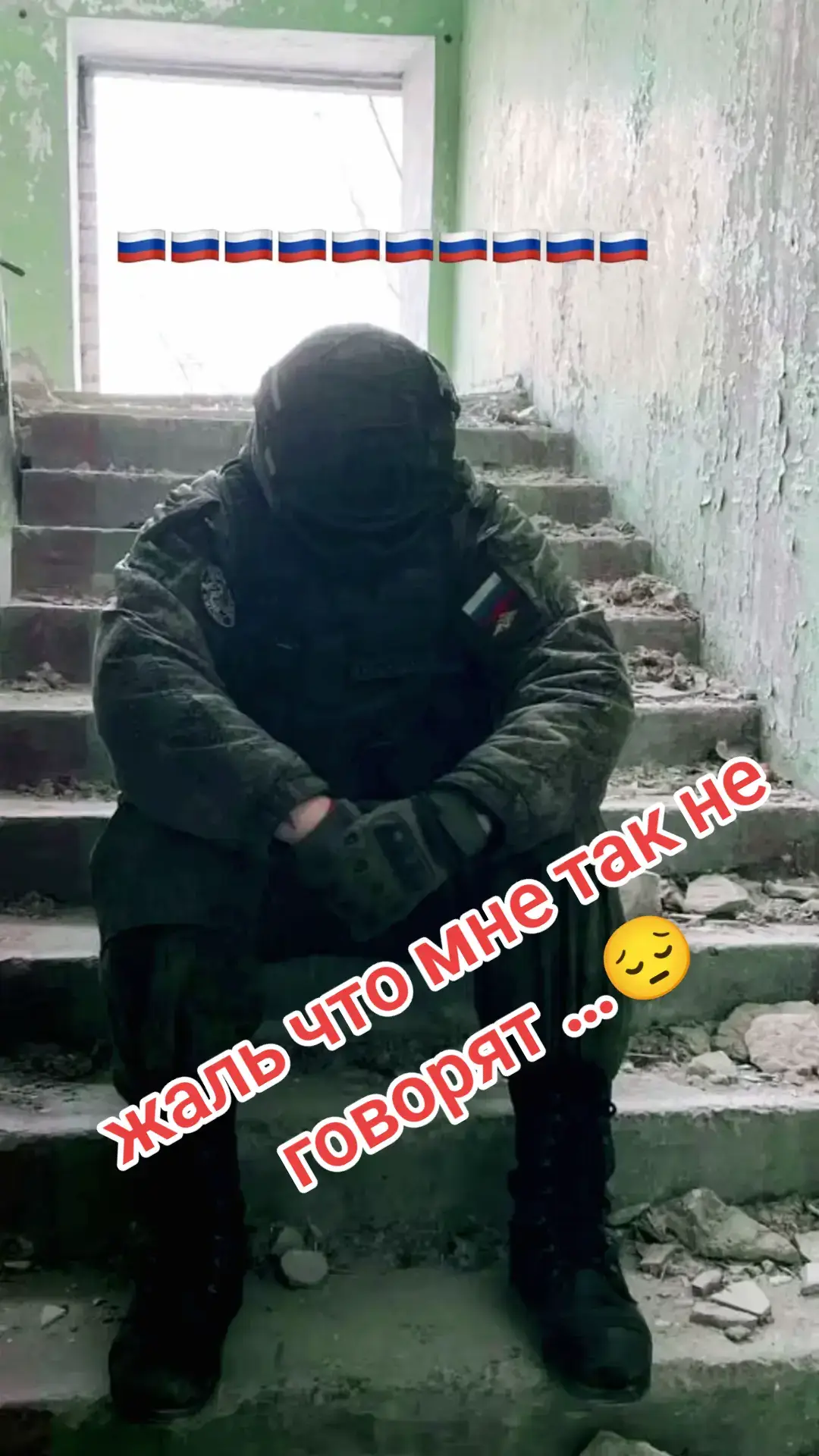 @волчонок_72