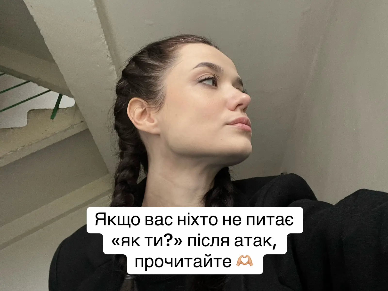 @як умру то пох