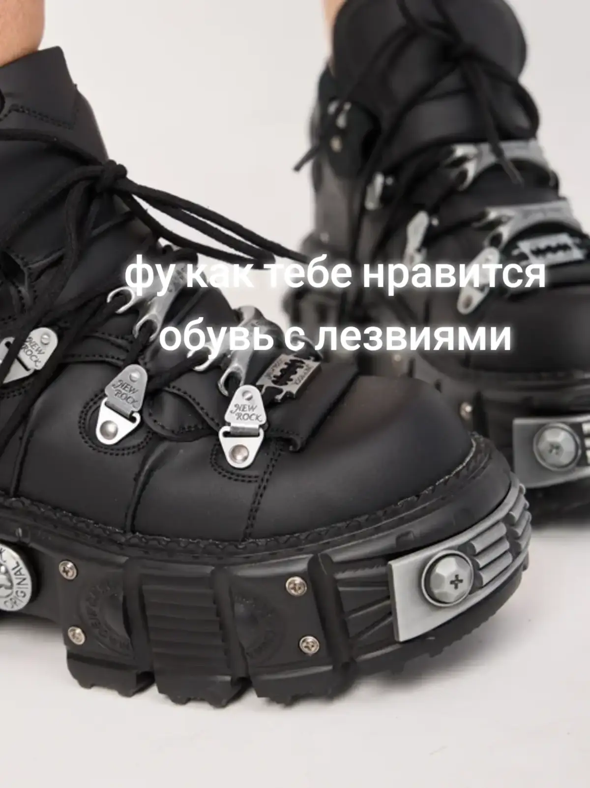 @BS|демид