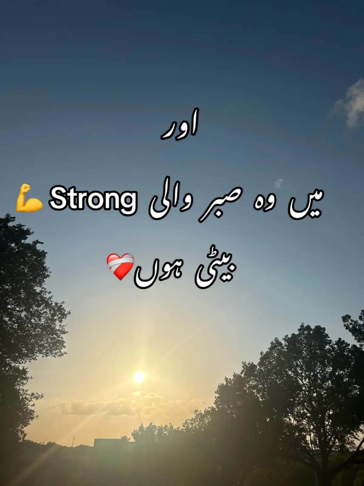 @ZaraHayat020104