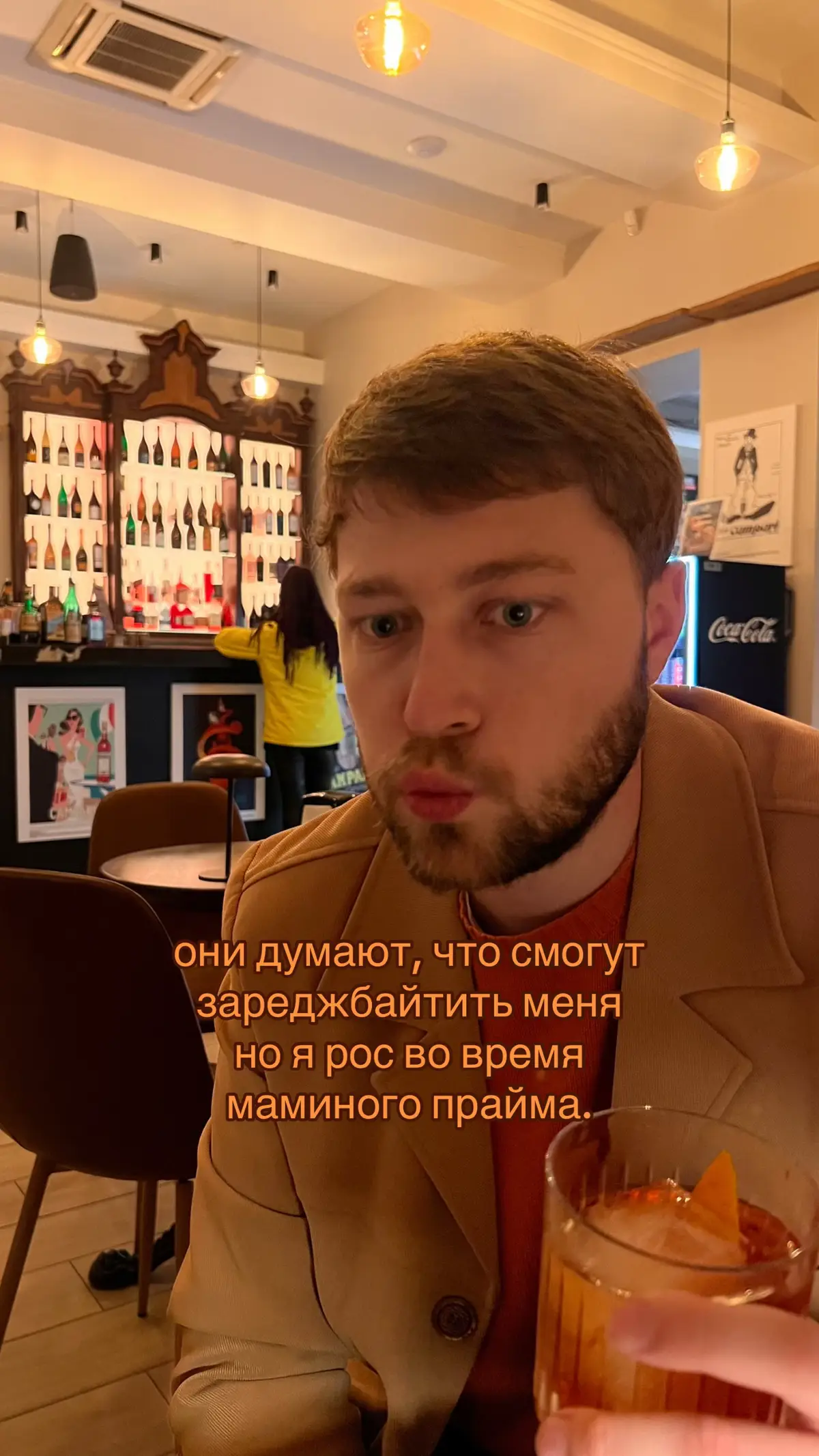 @torrent