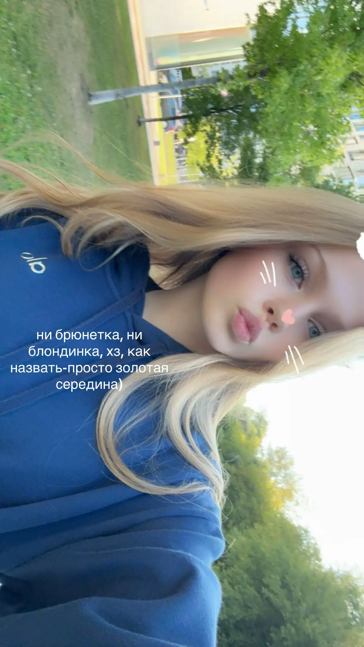 @s