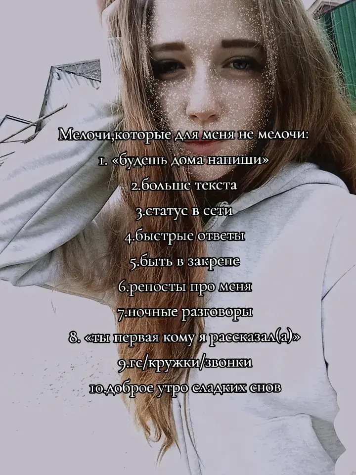 @🪷꧁•❃lily❃•꧂🪷