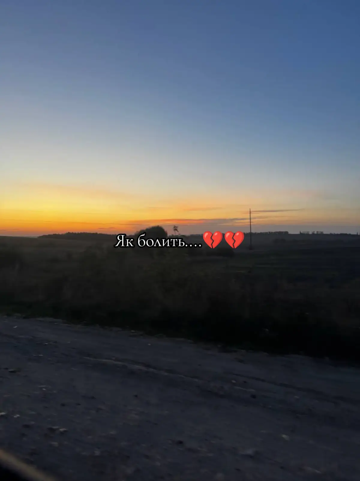 @♥️Олександрівна♥️