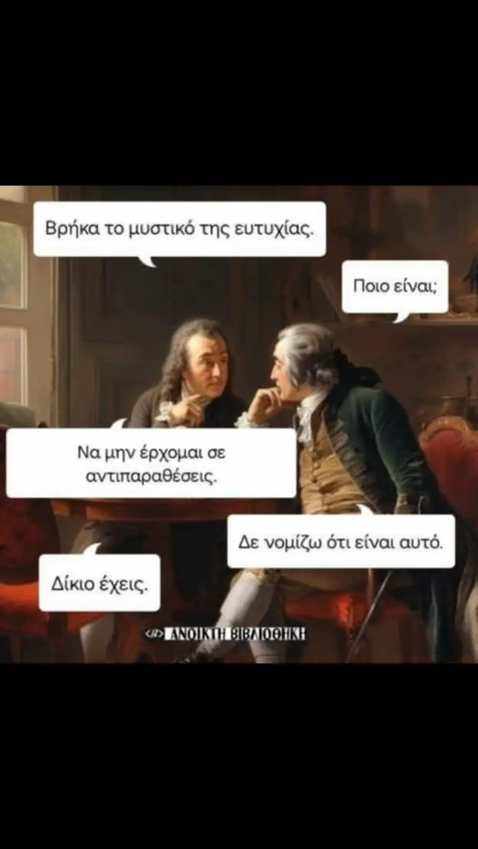 @Chatoparea Gay & Lesbian