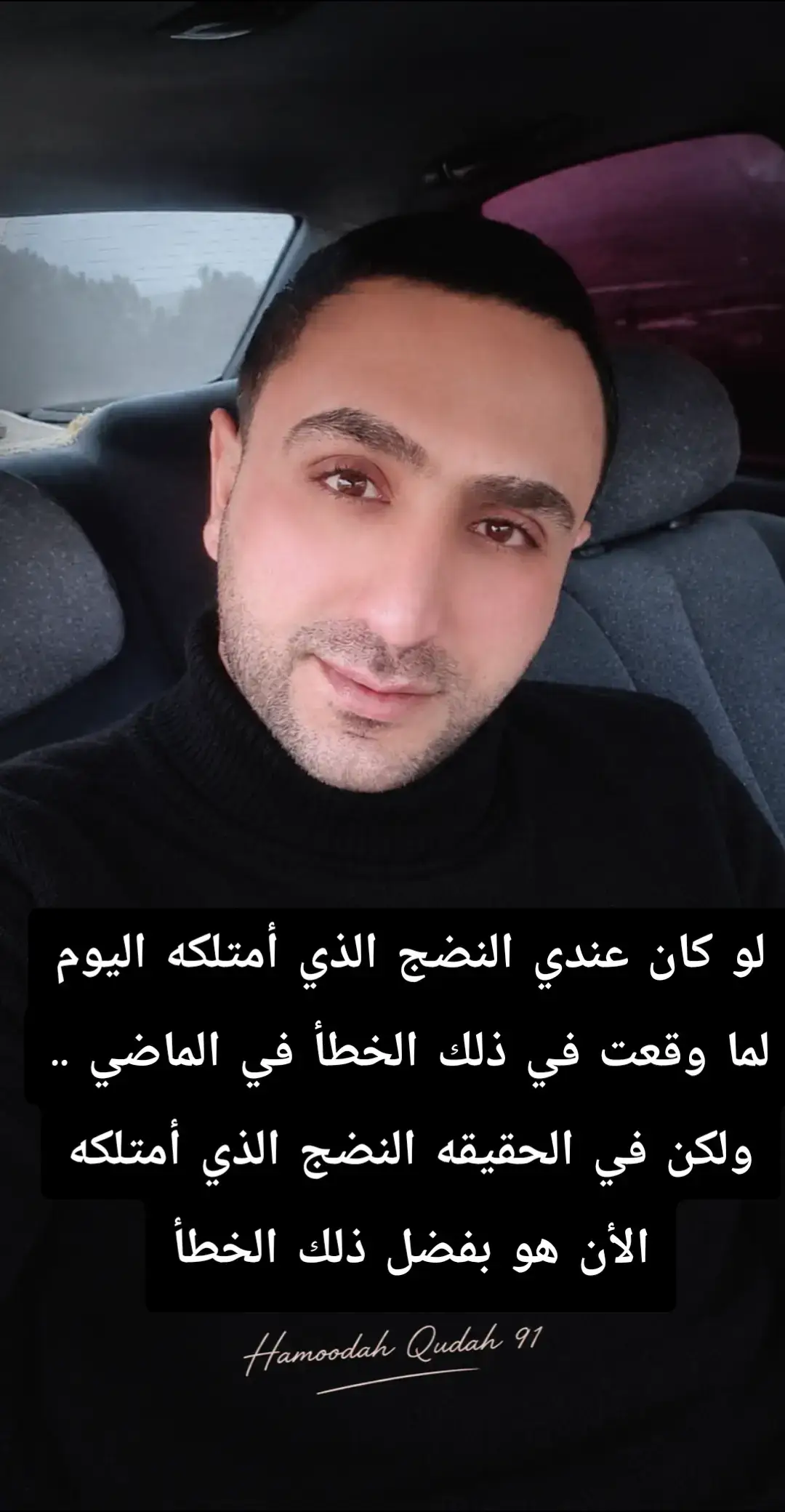 @MOHAMMAD AL_QUDAH