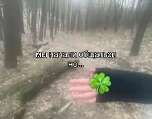 @^_^