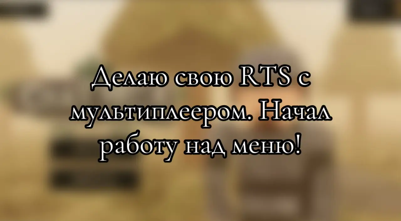 @FrogGames³³