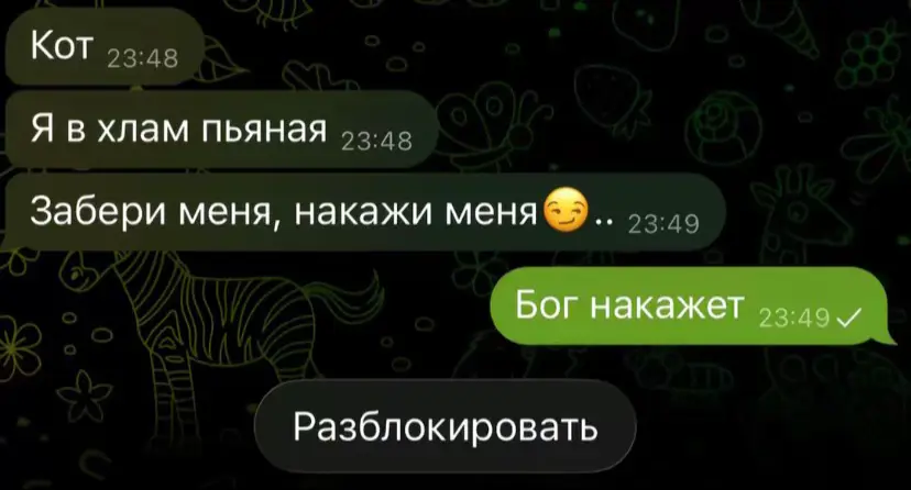 @pytzz