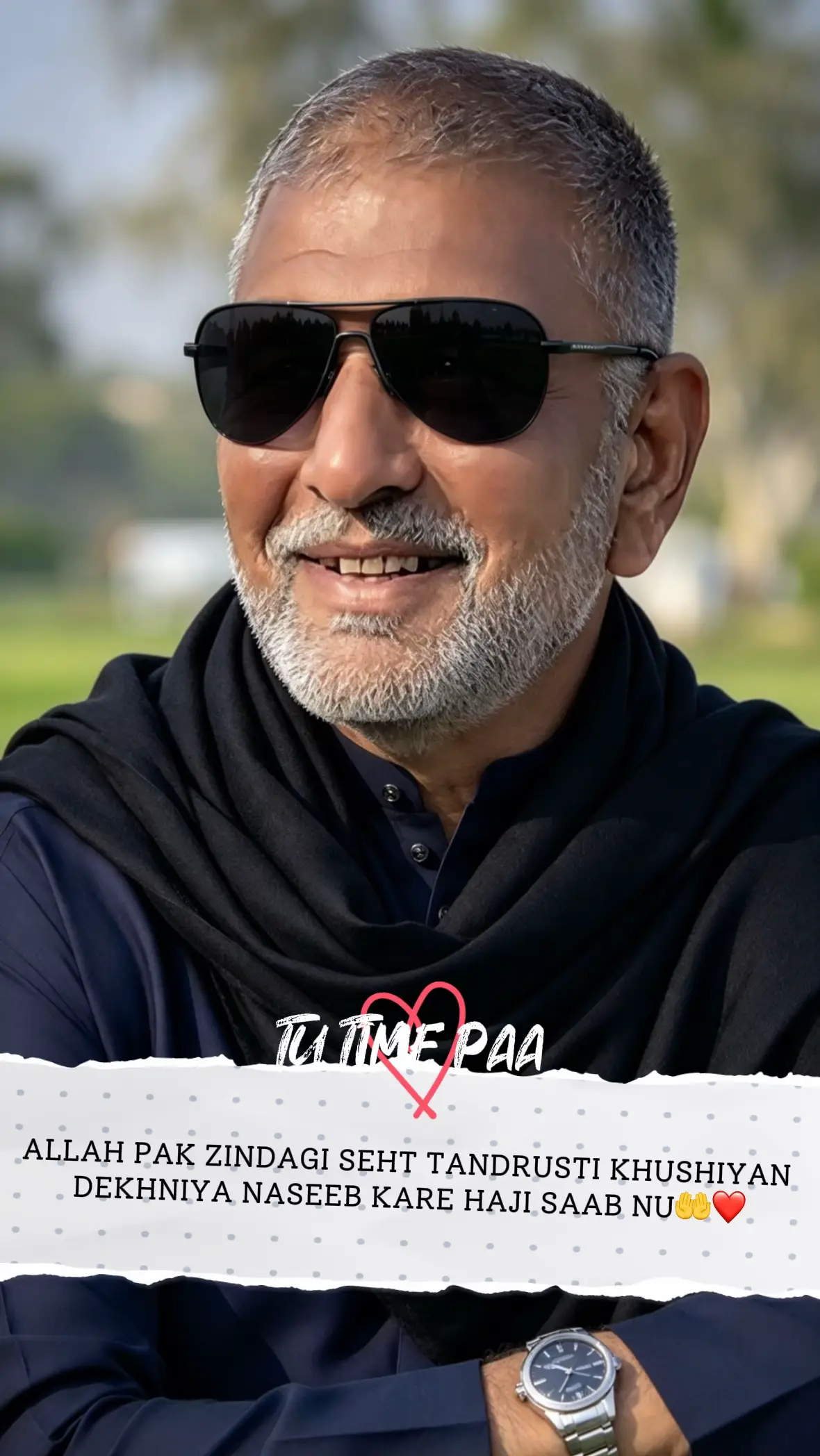 @TU TIME PAA