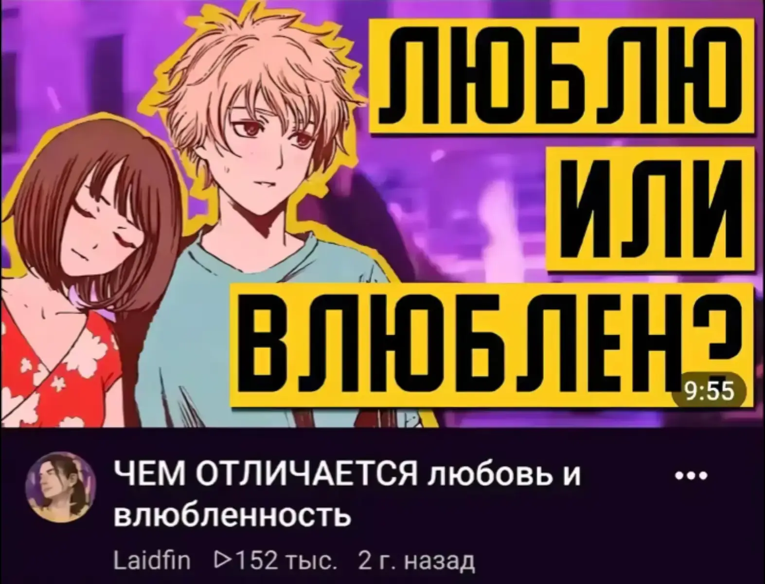 @꫶၇ᰰ   𝔏𝑎𝑛 ℌuā  ✧ׅ͡ 𝂅  ͜༬ ʾ