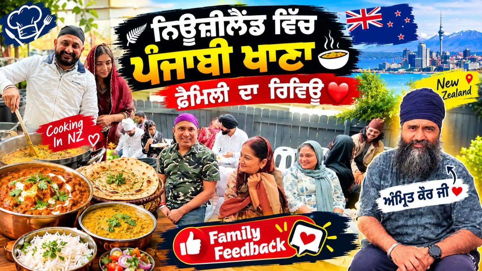@deepabazidwala