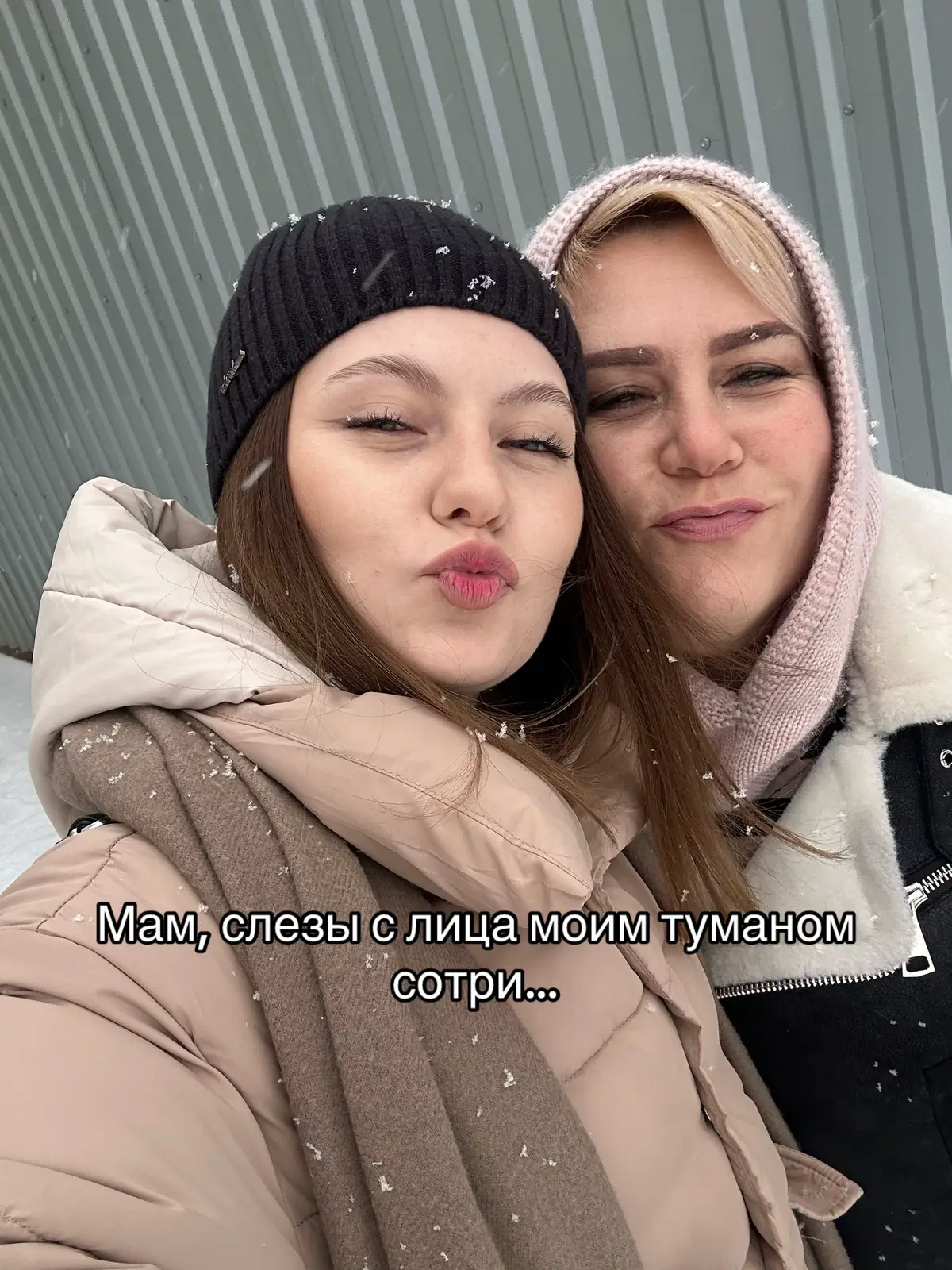 @jeͥภyͣaͫ