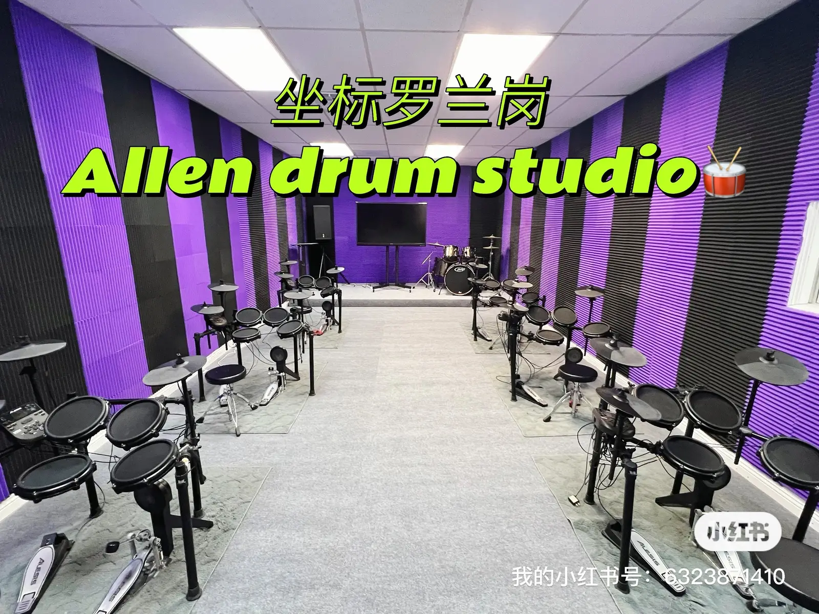 @Allen's Drum