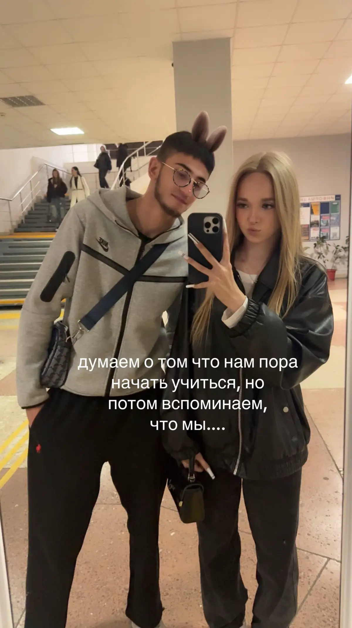 @dashka milkyway