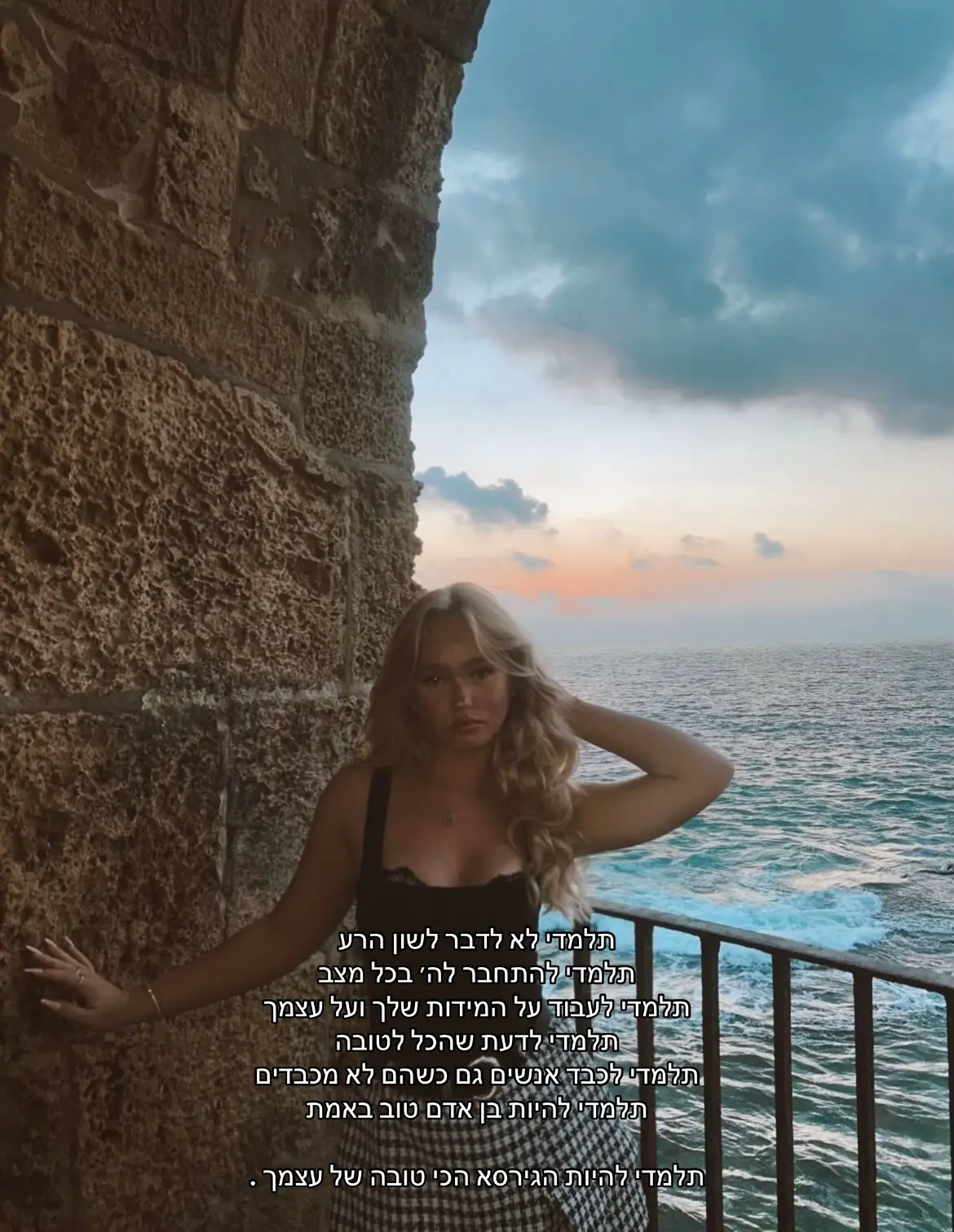 @helenhaylliii