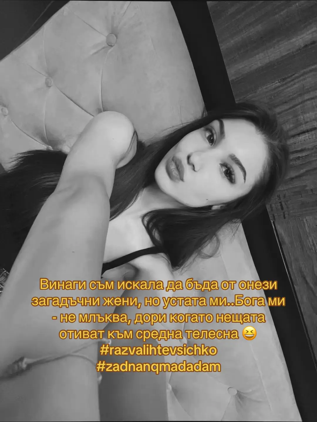 @IVANNA