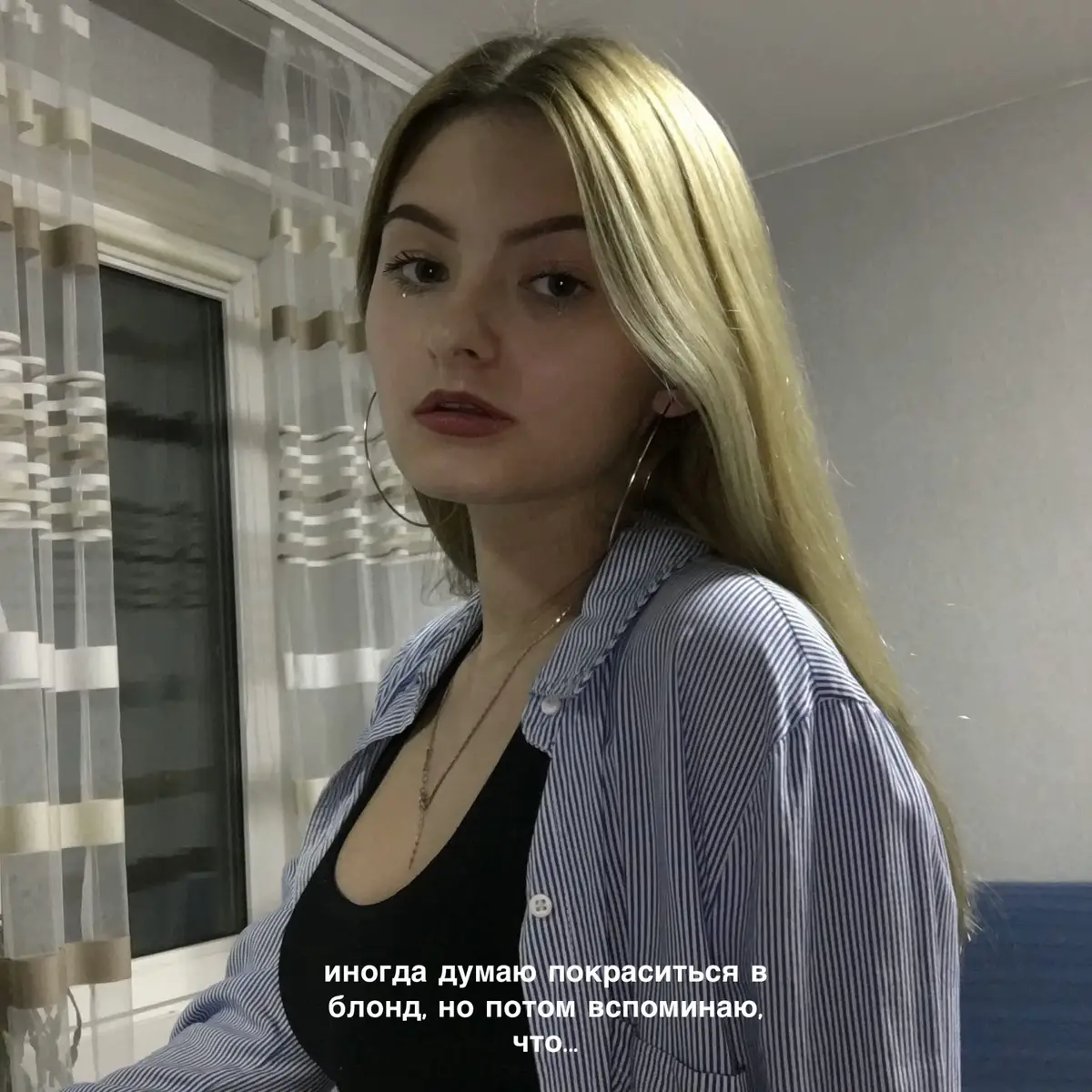 @тгк юлясик!