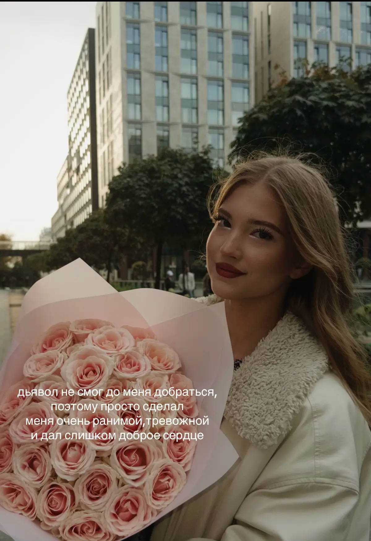 @мельникова